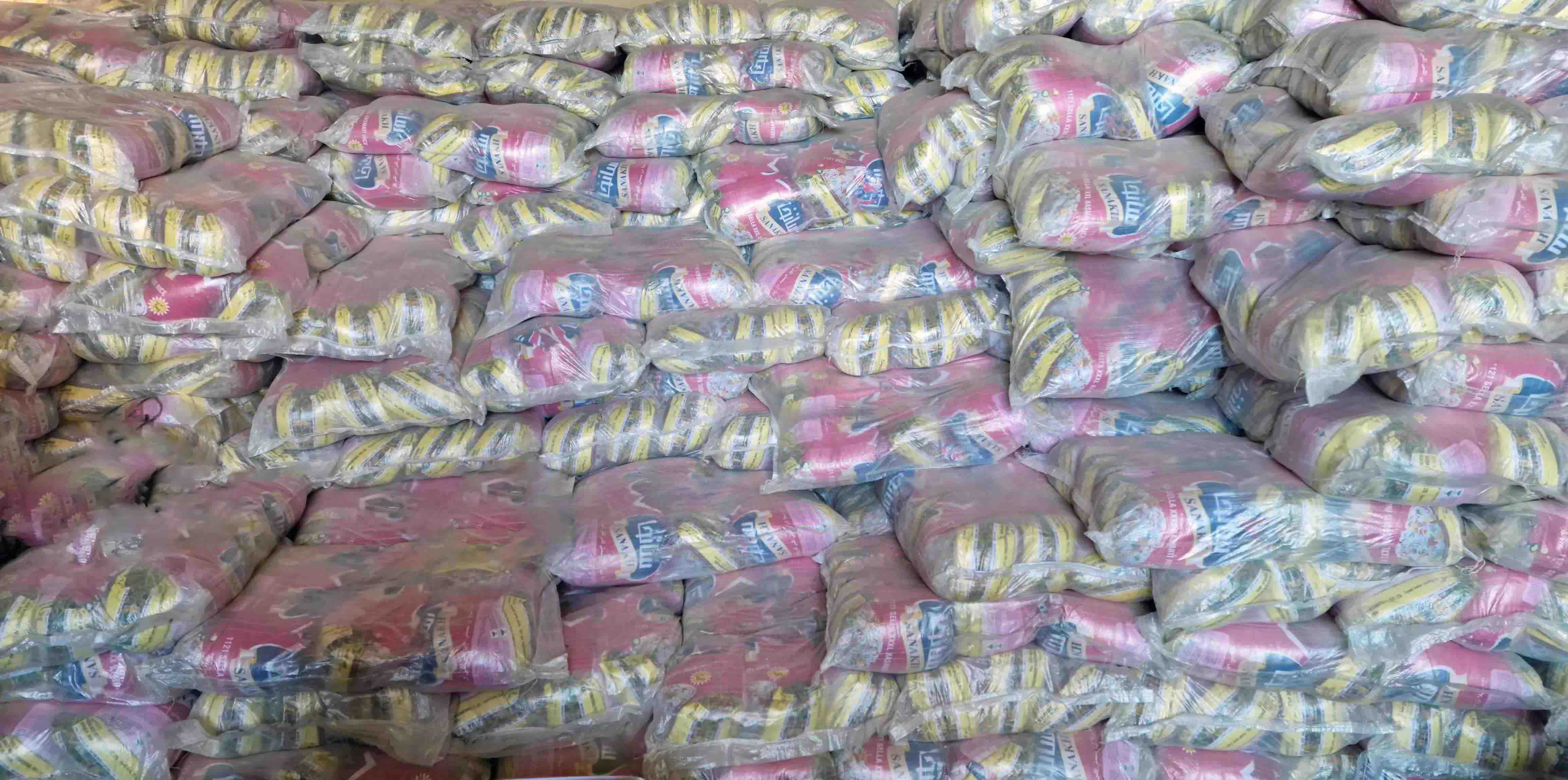 Sanakh Enterprises Warehouse